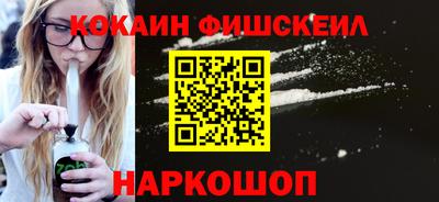 a pvp Лесной