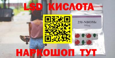 прущая мука Магадан