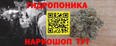 mdpv Майкоп