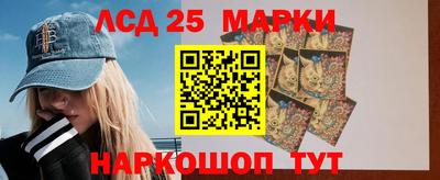 мефедрон мука Лениногорск