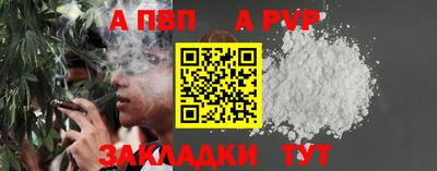 героин Ленинск-Кузнецкий