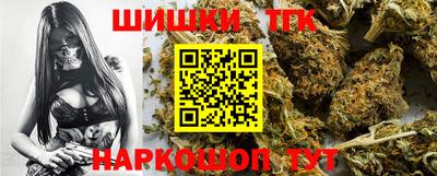 мефедрон мука Лениногорск