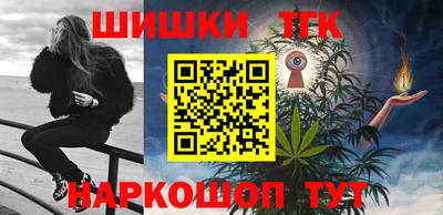 a pvp Лесной