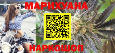 героин Ленинск-Кузнецкий