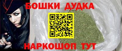 прущая мука Магадан