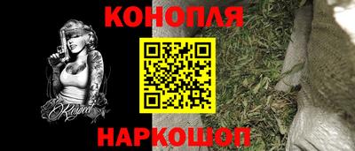 героин Ленинск-Кузнецкий