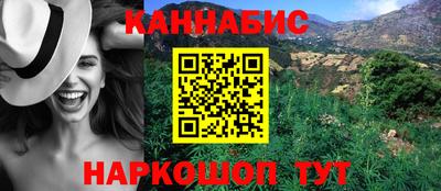 прущая мука Магадан