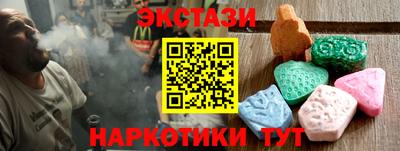 a pvp Лесной