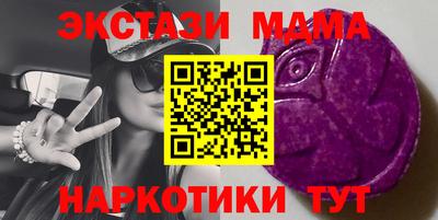a pvp Лесной