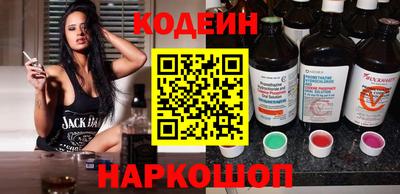 мефедрон мука Магнитогорск