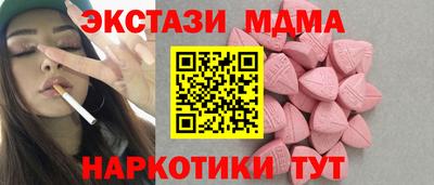 прущая мука Магадан