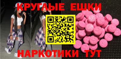 героин Ленинск-Кузнецкий