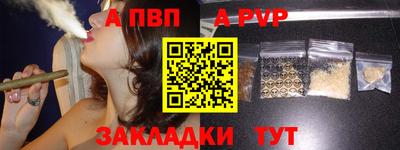 героин Ленинск-Кузнецкий