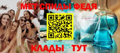 a pvp Лесной
