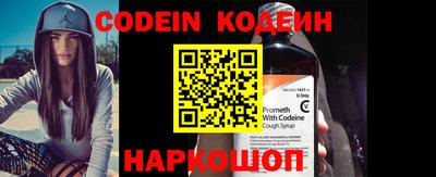 mdpv Майкоп