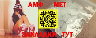 мефедрон мука Лениногорск