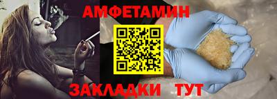 a pvp Лесной