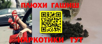 a pvp Лесной