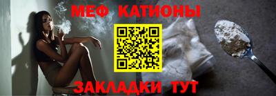 героин Ленинск-Кузнецкий